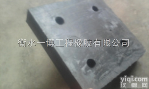 抗震<em>网架</em><em>橡胶垫</em>块厂家