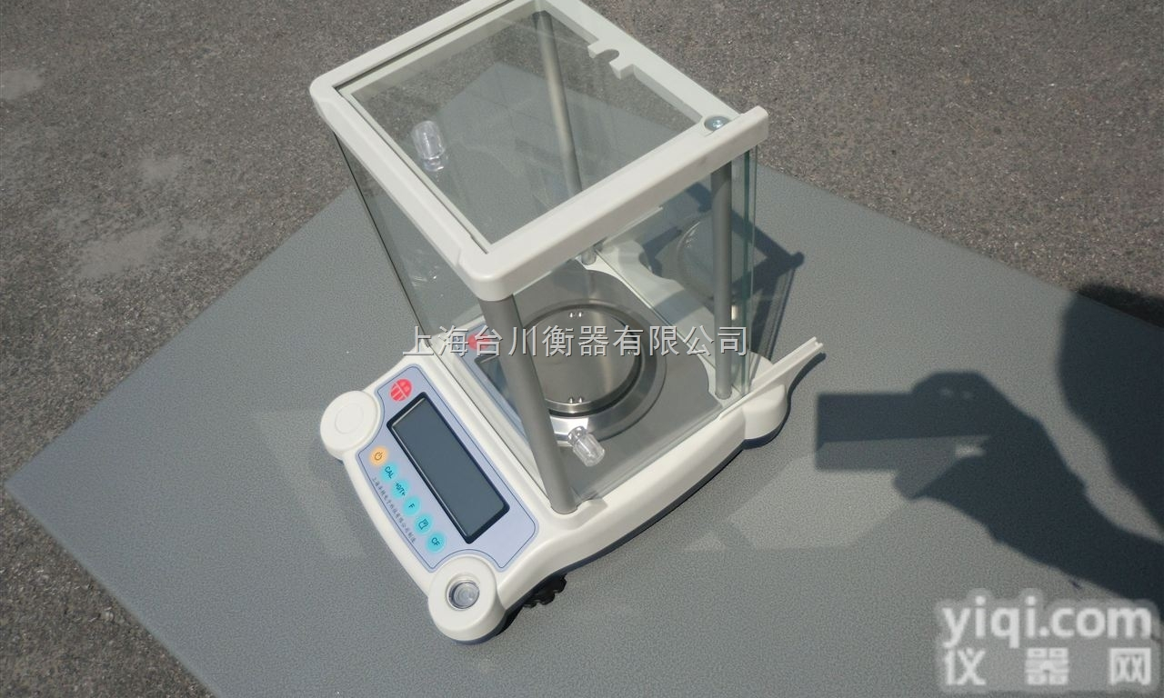 SE601F  南充隔爆桌秤 <em>泸州</em>防爆桌秤 <em>四川</em>隔爆天平 成都隔爆电子称