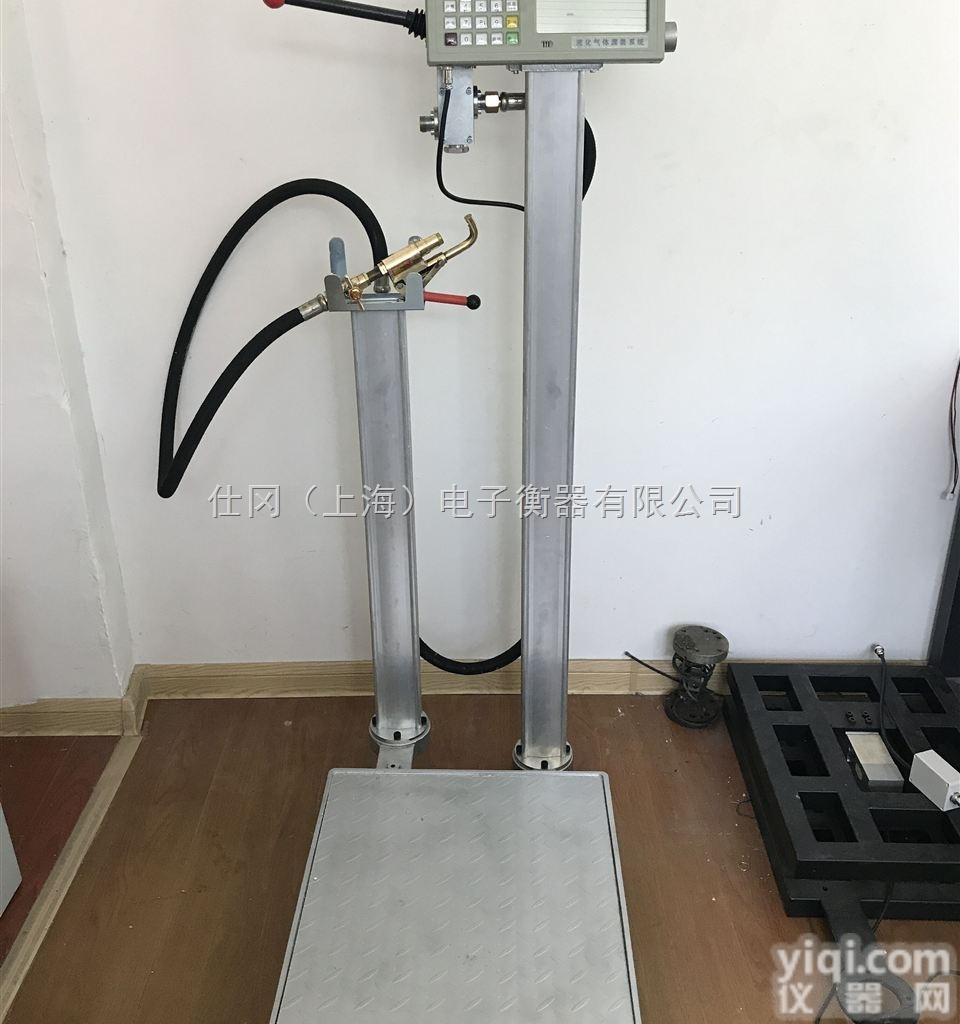 TGC-SG-150  上海150公斤<em>防爆</em>电子秤 二氧化碳<em>灌装</em><em>防爆</em>秤多少钱