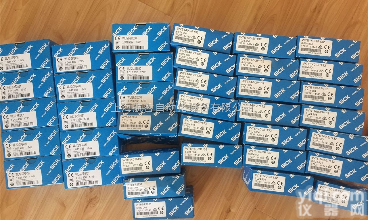<em>德国</em>SICK<em>传感器</em>WL24-2B240<em>原装</em>
