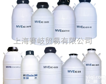 XC47/11-6SQ  <em>美国MVE储存型液氮罐XC47/11-6SQ</em> 【CRYOSYSTEM7...