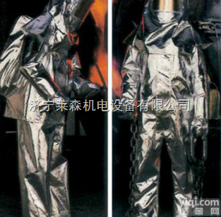 10111979  山东代理梅思安<em>隔热服</em><em>镀铝</em>玻璃纤维<em>隔热服</em>现货销售