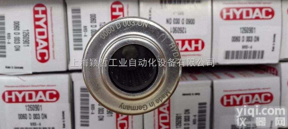 HYDAC<em>滤芯</em>0060D003ON德国<em>原厂</em>来货