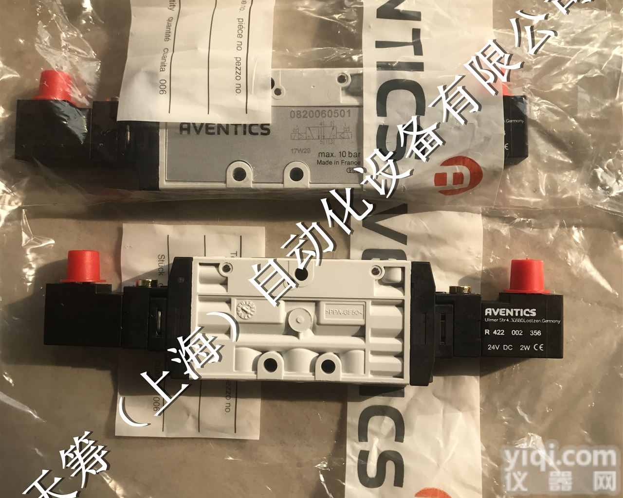 德国aventics安沃驰二位<em>五通</em>换向阀, <em>系列</em> TC08 - 082...