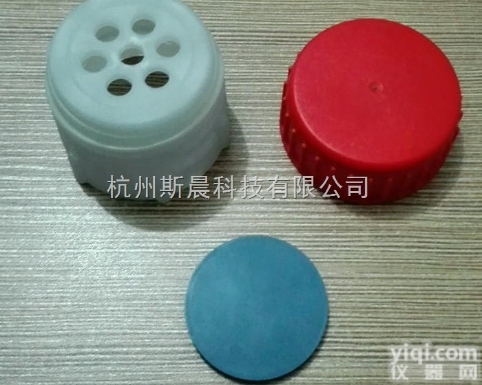 丁基锂瓶盖 蓝盖<em>螺口</em>试剂瓶 <em>透明</em><em>棕色</em>玻璃试剂瓶