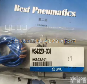 日本SMC<em>电磁阀</em>  日本SMC<em>电磁阀</em>；SMC气缸系列；SMC<em>气动</em>元件