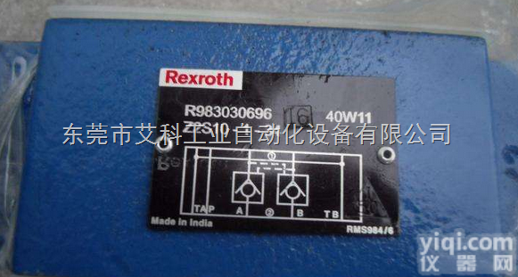 <em>力士</em>乐<em>放大器</em> 德国<em>力士</em>乐<em>放大器</em>广东办