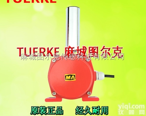 DQK-12-<em>30</em>  <em>图尔克</em>DQK-12-<em>30</em>两级跑偏开关