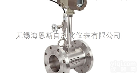 <em>烟道气</em>涡街<em>流量计</em>