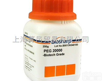 Biosharp原装 聚乙二醇<em>20000</em> <em>PEG</em> <em>20000</em> 250g