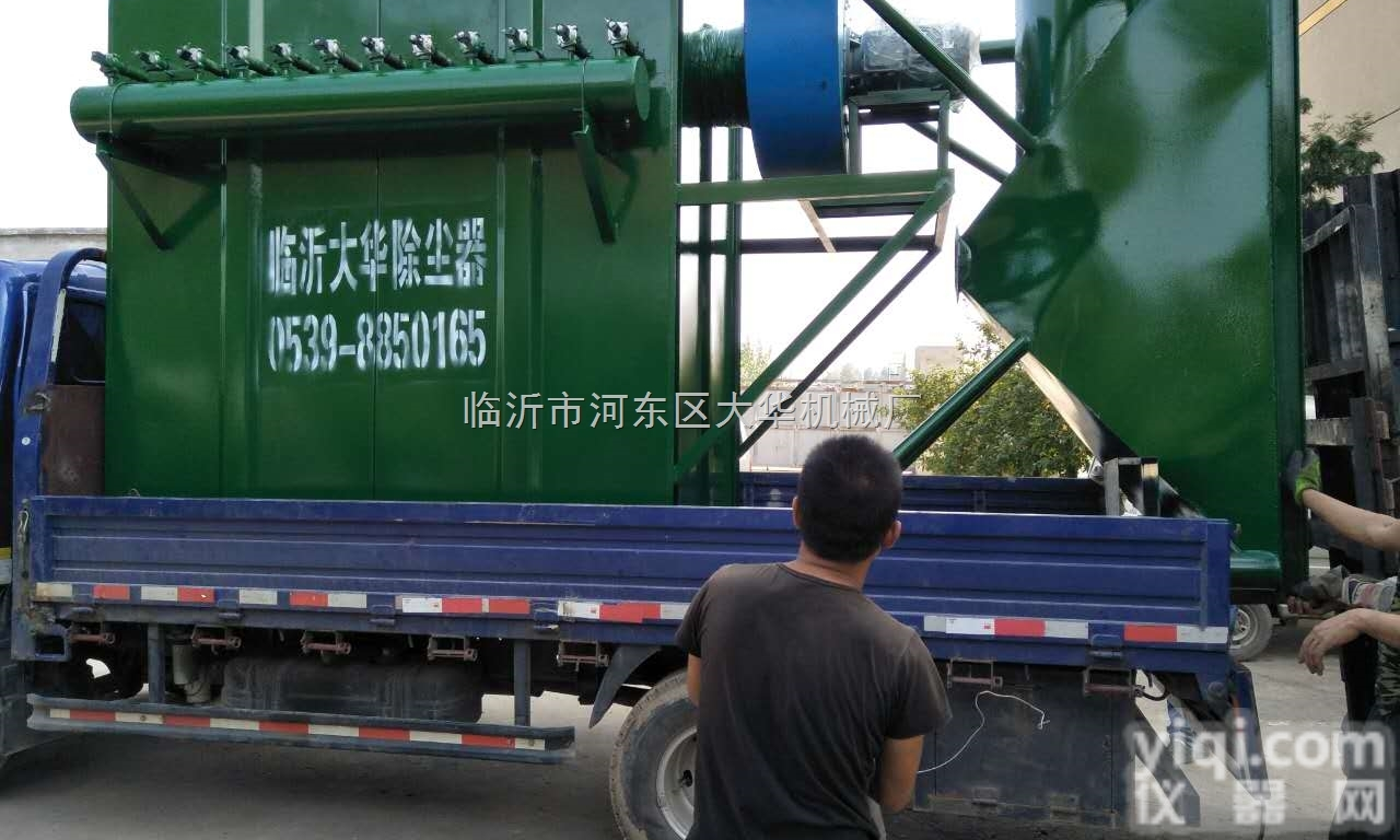 <em>临沂</em>锅炉脉冲<em>除尘器</em>消烟除尘一把手