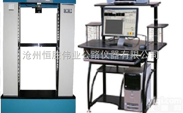 微机控制电子<em>拉力机</em>价格 防水<em>卷材</em>微机控制电子<em>拉力机</em>生产厂家