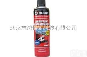 <em>原装进口</em>ORAPI A20N <em>润滑剂</em>