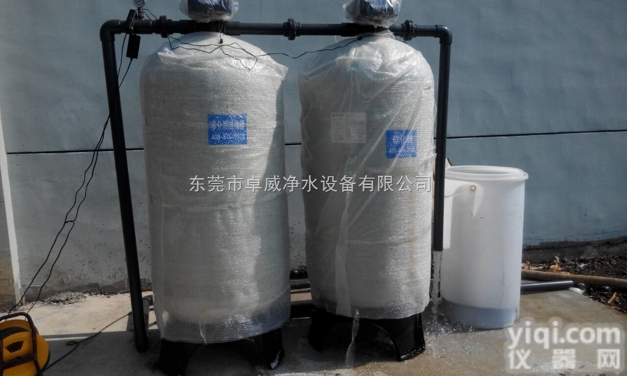 惠州农村<em>井水</em><em>除铁</em>锰广州<em>地下水</em>软化池塘水净化处理
