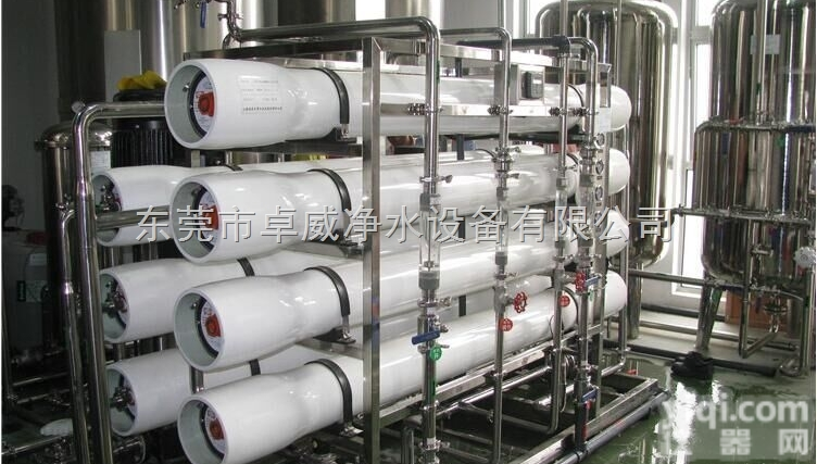 佛山<em>反渗透</em>除盐设备顺德<em>反渗透</em>系统潮州<em>纯净水</em>设备