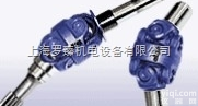 齐全  Elbe万向节  <em>联轴器</em>  十字<em>接头</em>  传动轴、