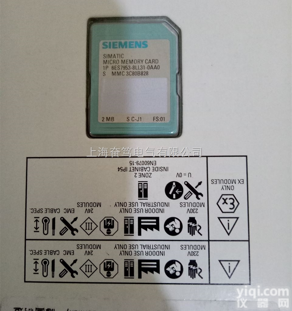 <em>6ES7</em> 953-8LL31-0AA0  西门子PLC<em>存储卡</em>