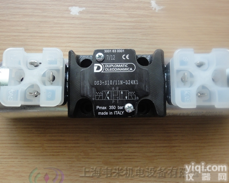 DS3-S10/11N-D24K1  迪普马DUPLOMATIC<em>管式</em><em>电磁阀</em>DS3-S10/11N-D24K1