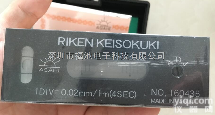 RIKEN理研<em>偏心</em><em>检测仪</em>P-1/p-2/p-3检查仪