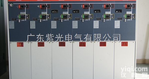 XGN15-12  阳江sf6<em>开关柜</em>，精选<em>紫光</em>电气专业生产xgn15-12环网柜来图定制
