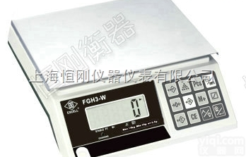 电子桌秤  50KG的计重电子桌秤，<em>可控</em>制阀门的电子平面桌秤，桌面式<em>电子秤</em>生产商报...