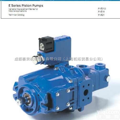 PVB10-RSY-41-CC-12Ea  美国VICKERS<em>齿轮泵</em>工作原理/<em>伊顿</em><em>齿轮泵</em>工作方式