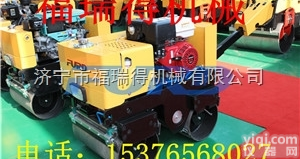小型<em>压路机</em>8103  山东济宁<em>福瑞</em>得机械<em>压路机</em>设备