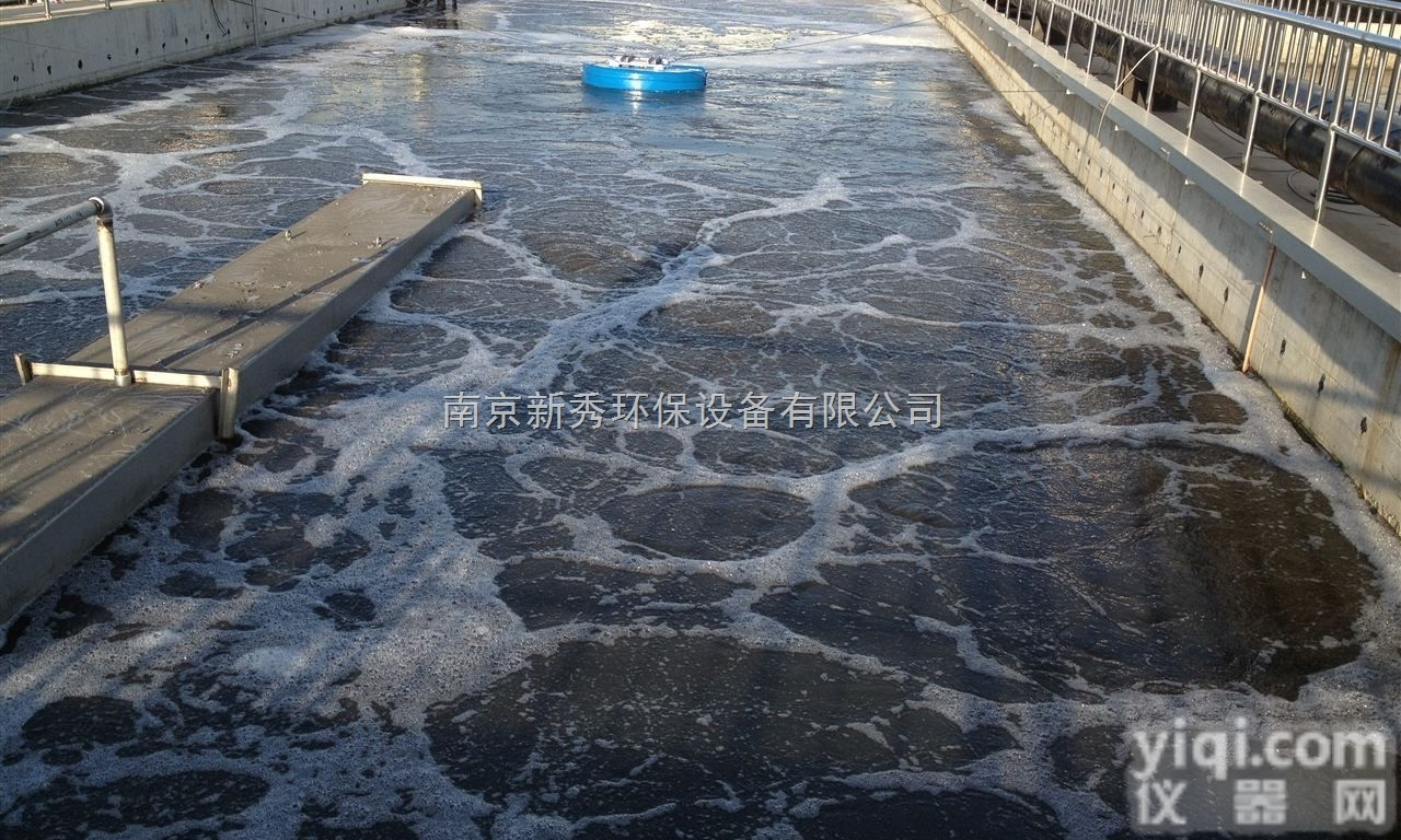 QFB  漂浮式<em>浮筒</em>曝<em>气机</em>性能