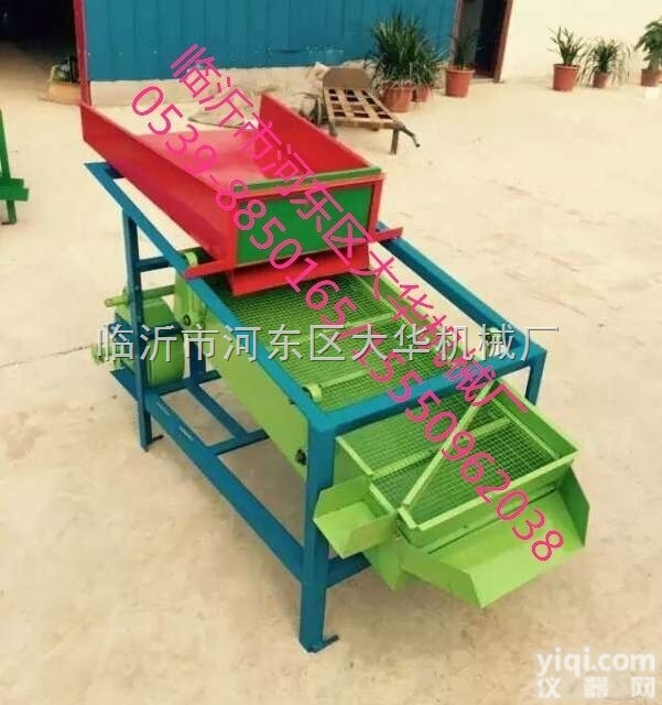 大华粮食<em>筛选机</em>不留半点<em>杂质</em>