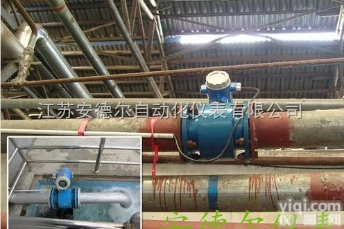 <em>大口径</em>污<em>水流量</em>计，<em>大口径</em>污<em>水流量</em>计价钱