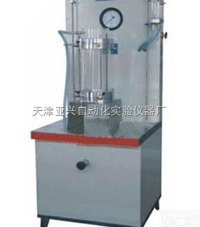 供应<em>排水板</em>通<em>水量</em><em>测定仪</em> 销售<em>排水板</em>通<em>水量</em><em>测定仪</em>