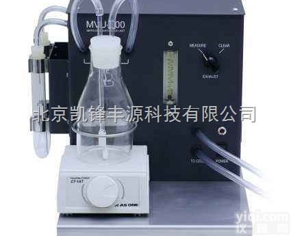 <em>MVU</em>-1A  <em>岛津</em><em>MVU</em>-1A冷汞<em>发生器</em>