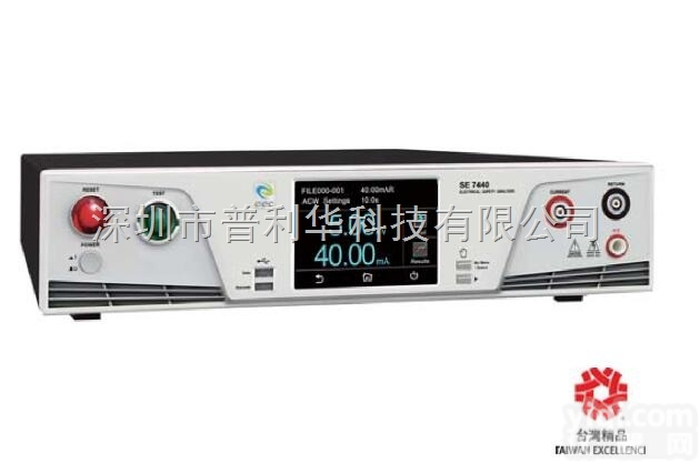 <em>台湾</em>EEC华仪SE7440安规综合<em>分析仪</em>SE7440<em>耐压</em>测试仪