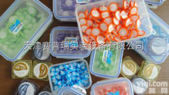 SPR系列  赛<em>普瑞</em>针式过滤器<em>微孔滤膜</em>针式滤器滤膜