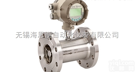 白<em>酒涡轮流量计</em>安装方式