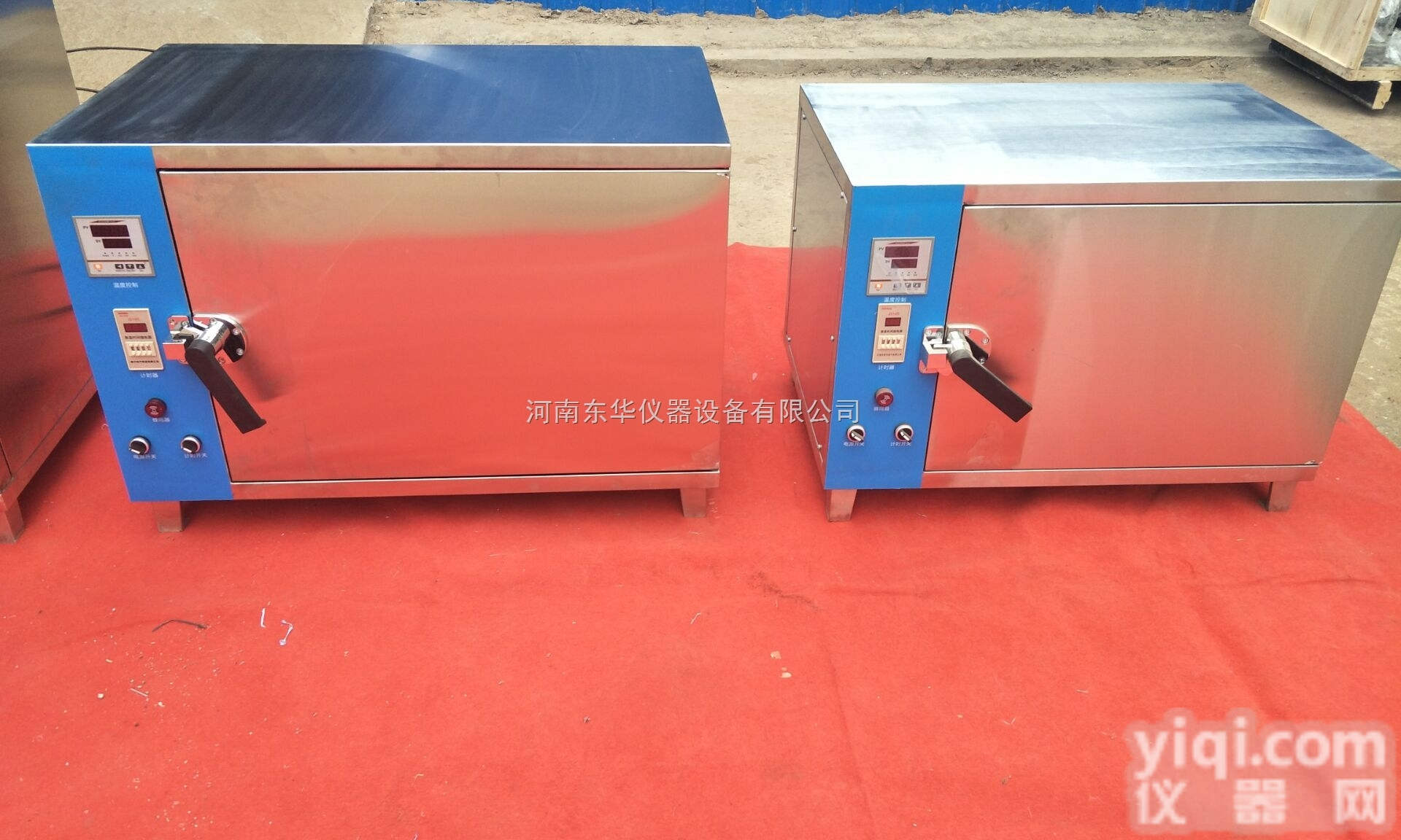 DH-11-B  <em>烤鱼</em>箱厂家，<em>烤鱼</em>箱价格，<em>光波</em><em>烤鱼</em>箱