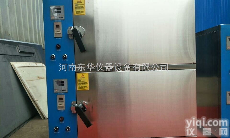 DH-11-D  <em>烤鱼</em>机器，<em>烤鱼</em>设备，<em>烤鱼</em>箱，<em>烤鱼</em>炉