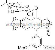 <em>依托泊苷</em>，33419-42-0，<em>标准品</em>对照品现货