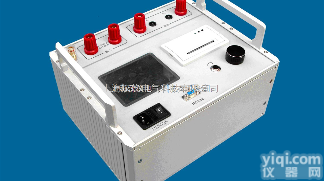 HNZ-II发电机<em>转子</em>交流<em>阻抗测试仪</em>