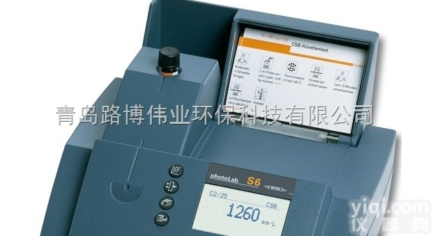 photoLab  厂家路博优质<em>推荐</em><em>推荐</em>德国WTW进口photoLab® <em>系列</em>c...