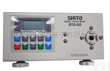 HP-<em>10</em>  扭力测试仪智能<em>数显</em>hp-<em>10</em>风批电批扭力计