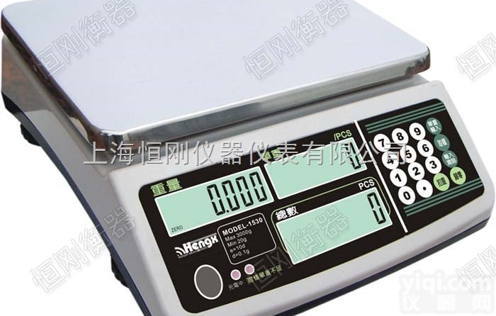 电子桌秤  带三色报的计数电子桌秤，15千克<em>电子计数桌秤</em>，电子桌面秤厂家