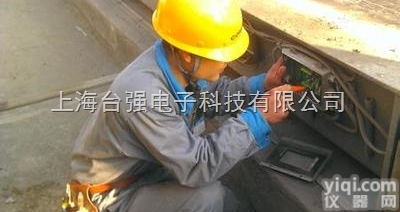 浦东哪里能<em>校准</em>地磅|<em>上海</em>地磅维修|<em>上海</em>地磅