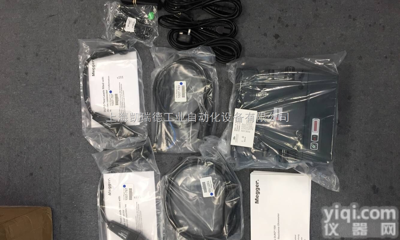 MEGGER数字<em>微欧表</em><em>DLRO10</em>产品描述