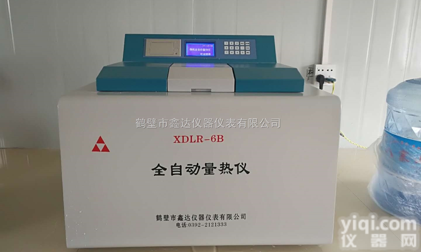 检测<em>燃料油</em><em>热值</em>的仪器 <em>燃料油</em><em>热值</em>检测仪