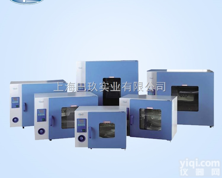 上海一恒DHG-9140A立式<em>鼓风</em><em>烘箱</em> 136L<em>鼓风</em>干燥箱生产厂家