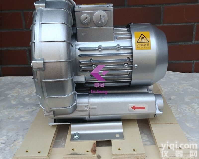抽<em>真空</em>鼓<em>风机</em>