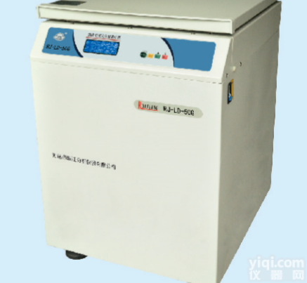 RJ-LD-50G  <em>低速</em><em>立式</em>大容量<em>离心机</em>