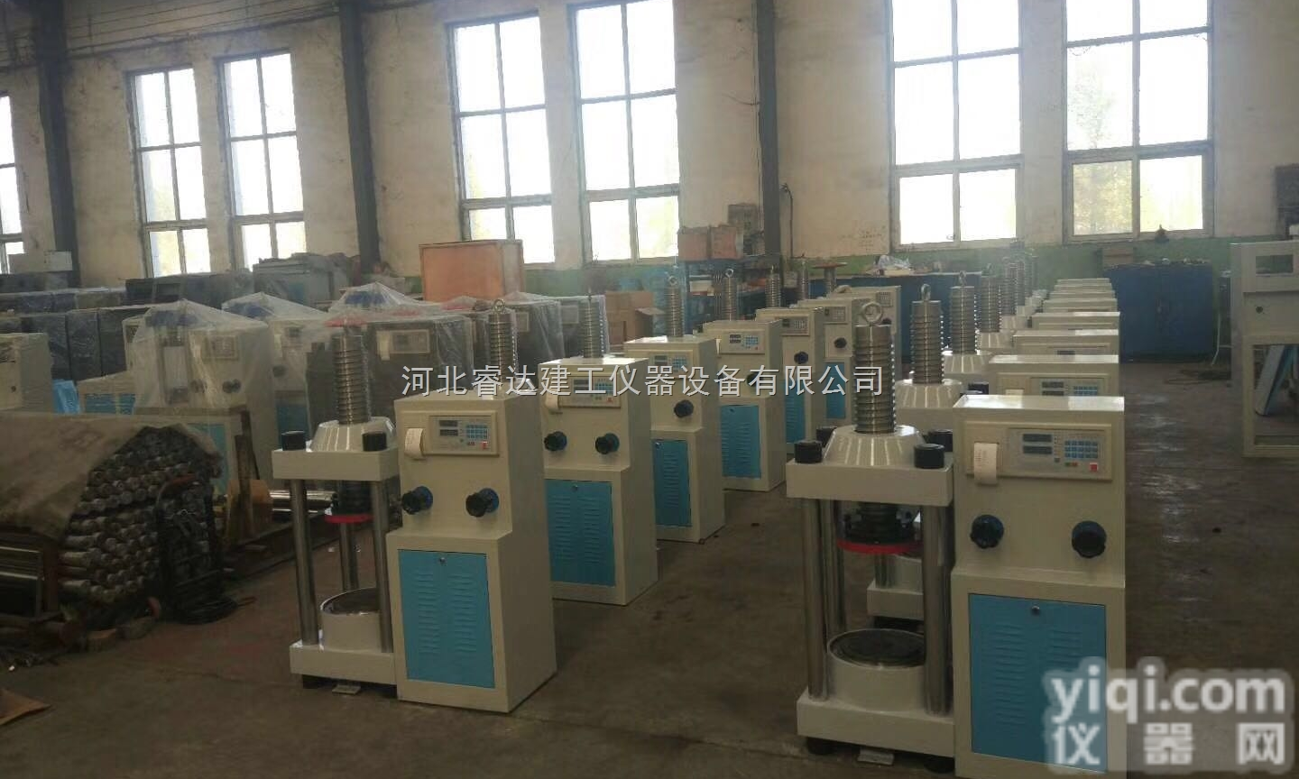 <em>DYE-2000  200吨混凝土压力机</em>