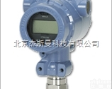 <em>3051GP</em>  <em>罗斯蒙特</em><em>3051GP</em> 压力<em>变送器</em>